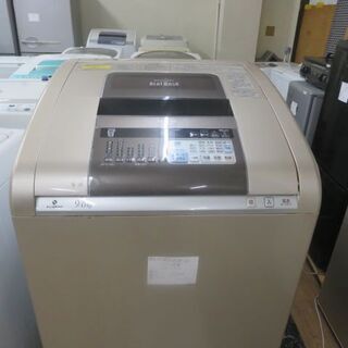 ご来店時、ガン×2お値引き‼️Haier(ハイアール) 2017年製 4.2kg