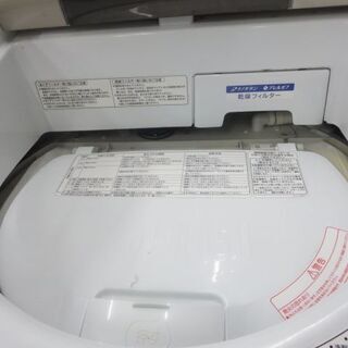 持ち帰り特価洗濯乾燥機9キロ2013年製