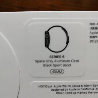 【新品未使用】アップルウォッチ6 　40mm