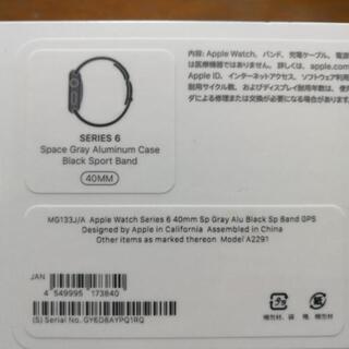 【新品未使用】アップルウォッチ6 　40mm