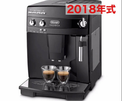 DeLonghiデロンギ 全自動コーヒーメーカー マグニフィカMAGNIFICA ESAM03110B