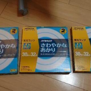 【ネット決済】蛍光灯 5個セット 日立 30型・32型