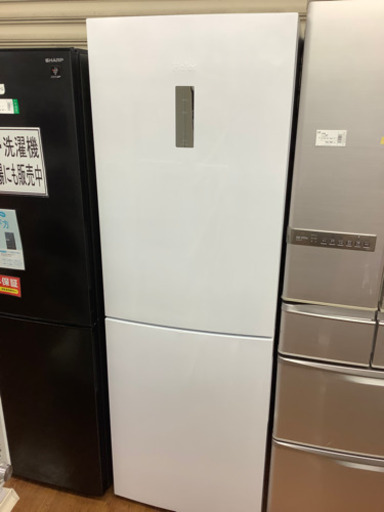 ハイアール冷凍冷蔵庫 JR-NF340A 2018年製 340L-tops.edu.ng