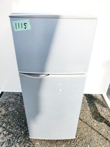 1115番 シャープ✨ノンフロン冷凍冷蔵庫✨SJ-H12Y-S‼️