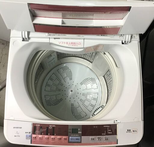 ✨特別SALE商品✨洗濯機 2015年製 HITACHI BW-7TV 中古家電