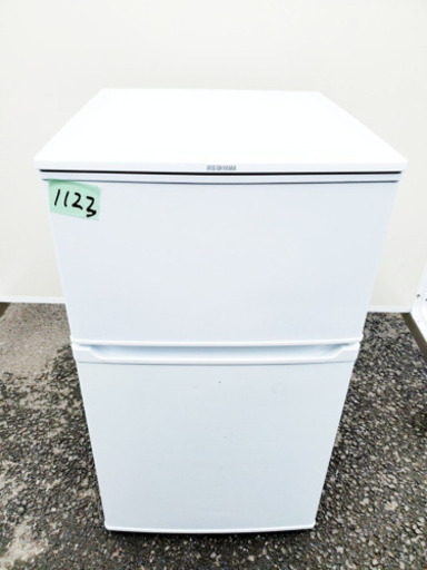 ✨高年式✨1123番アイリスオーヤマ✨ノンフロン冷凍冷蔵庫✨IRR-A09TW-W‼️