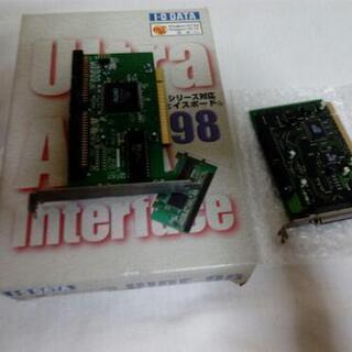 デスクトップパソコン (売れました)NEC 98Multi CanBe