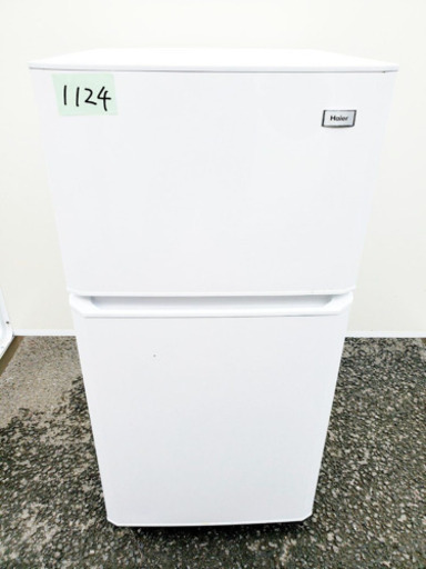 1124番 Haier✨冷凍冷蔵庫✨JR-N106H‼️
