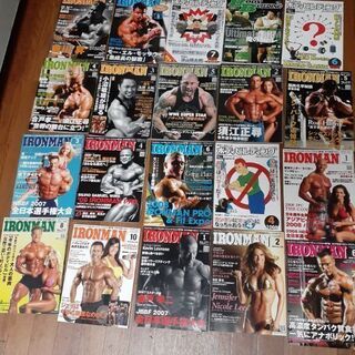 ボディビルディング&アイアンマン雑誌　＊配達無料