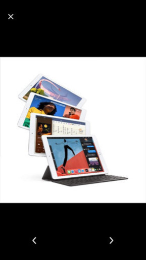 iPad 第8世代 32GB 新品未開封 ipad 第8世代 新品未開封 32gb ゴールド スペースグレイ 新品未開封