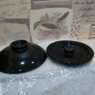 ☆激安☆未使用品☆Siroca 土鍋電気炊飯器☺️