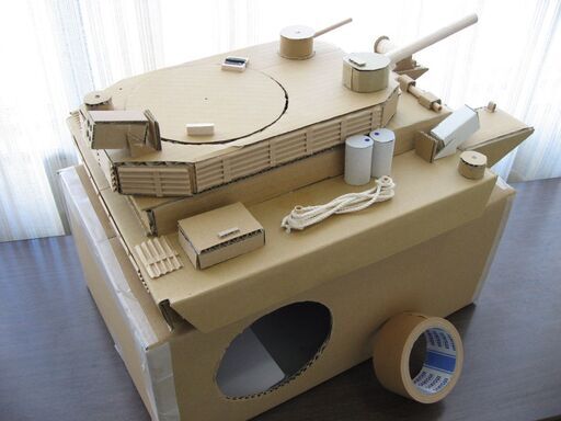 ねこ戦車 ダンボール製 Sugiyan 高松のその他の中古あげます 譲ります ジモティーで不用品の処分 ねこ戦車 ダンボール製 Sugiyan 高松のその他の中古あげます 譲ります ジモティーで不用品の処分