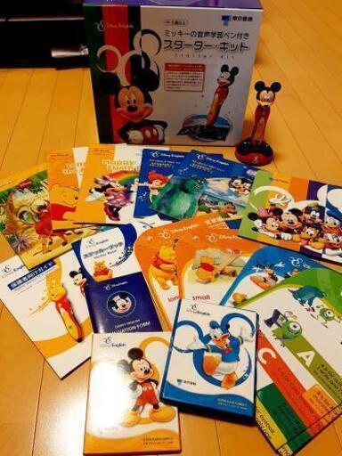 最安値！！クリスマスに！大人気ディズニーイングリッシュ