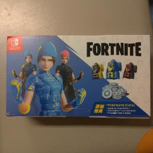 スイッチ　フォートナイト