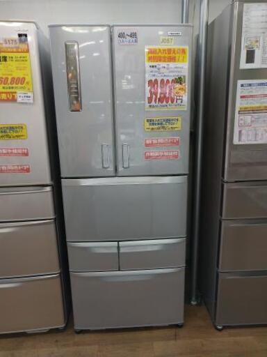 新品☆SMEG冷凍冷蔵庫 FAB28 100V レッド 50/60Hz 左開き