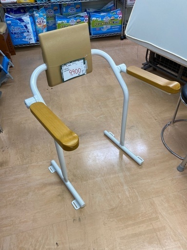 トイレ用手すり【管理番号0144】