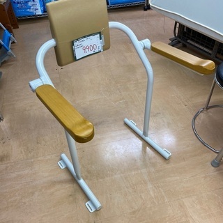 その他 トイレ用手すり【管理番号0144】