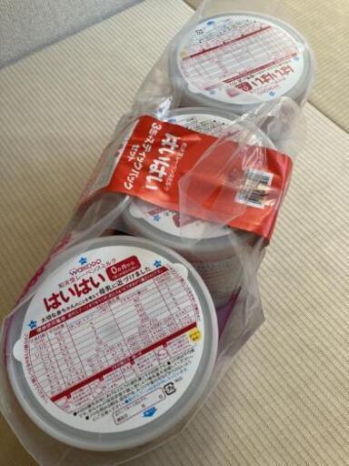 さちさん専用 サチさん専用 さちさん専用 SACHI沙智【公式】 (@47Sachi47) / X