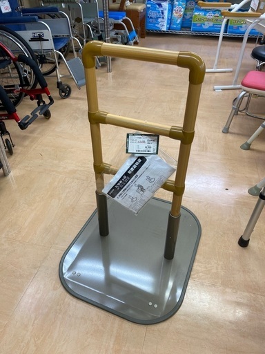 【ジモティ見たで５％OFF】手すり【0135】