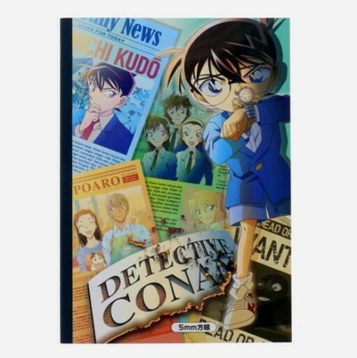 アニメ 名探偵コナン セクションノート Pop Estar 岐阜のおもちゃの中古あげます 譲ります ジモティーで不用品の処分 アニメ 名探偵コナン セクションノート Pop Estar 岐阜のおもちゃの中古あげます 譲ります ジモティーで不用品の処分
