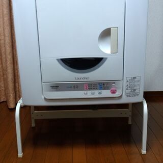 【東芝】電気衣類乾燥機　5.0Kg  2004年製