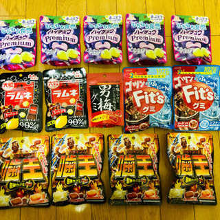 お菓子詰め合わせ　グミまとめ売り