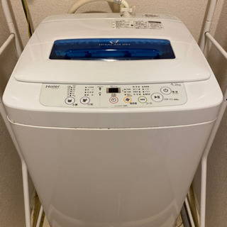 【ネット決済】【期限日曜日まで！】ハイヤー洗濯機 定価2万円