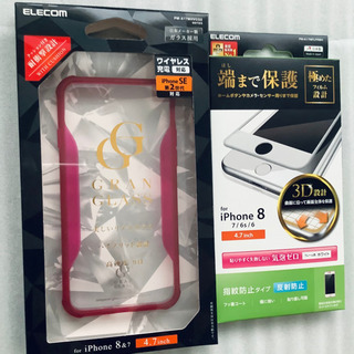 新品 iphone 8 7 SE2 耐衝撃 ハイブリッド ガラス...