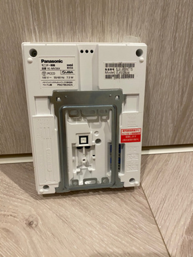 インターホン　親機