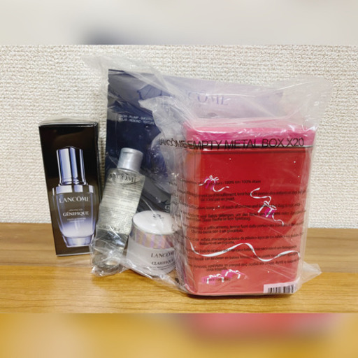 ジェニフィック アドバンスト N キット