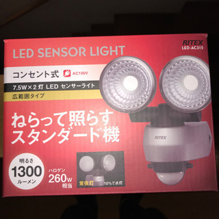 【新品】RITEX LED AC-315 7.5w×2 LEDセ...