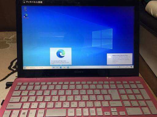 ◇取引終了 VAIO SVF-15A18CJP  Core i7-3537U office2013□タッチパネルで便利  Win10アップ済