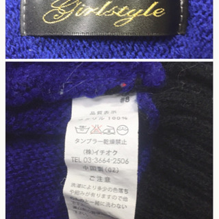 ご購入者様決定【Gixlstyle 】オフショル ドルマンニットチュニックセーターLサイズOK