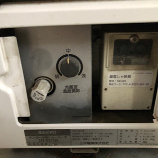 サンヨー 冷蔵ショーケース SSR-DX220G