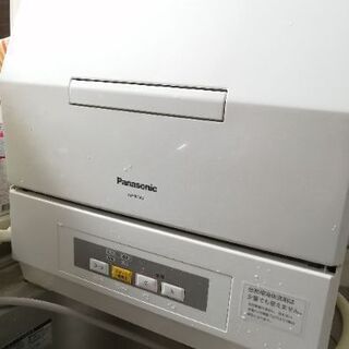 Panasonic NP-TCM2　食洗機　