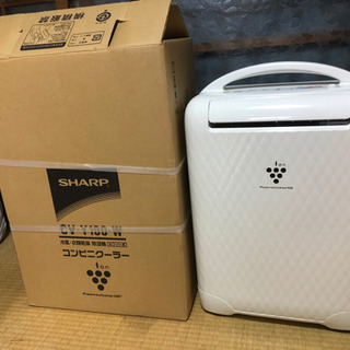 SHARP CV-Y100 冷房 除湿 送風 コンプレッサー内蔵...