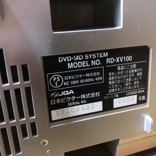 Victor ビクター　DVD MDシステム　RD-XV100 希少