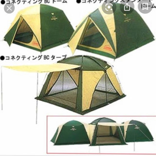 コールマン テントとタープのセット