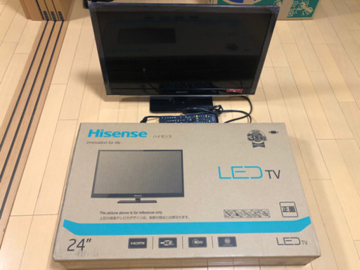 値下げ【新品】Hisense 24インチ　液晶テレビ