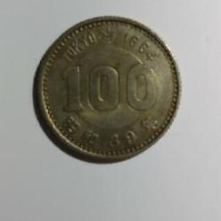 1964年(昭和39年)
東京オリンピック記念
100円硬貨