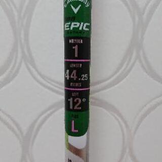 キャロウェイ レディースドライバー 売ります！！