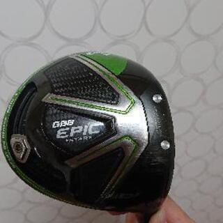 キャロウェイ レディースドライバー 売ります！！