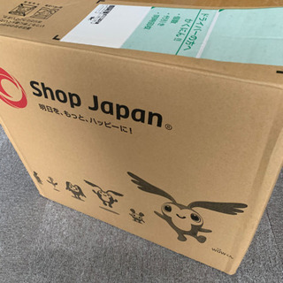 トゥルースリーパーセブンスピロー　値下げ‼️