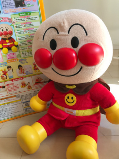 アンパンマンはじめてのおしゃべり48 Hmhtd 豊田の子供用品の中古あげます 譲ります ジモティーで不用品の処分 アンパンマンはじめてのおしゃべり48 Hmhtd 豊田の子供用品の中古あげます 譲ります ジモティーで不用品の処分