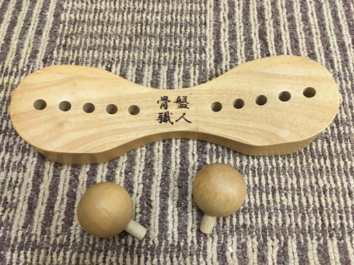 ツボ押しマッサージ機 腰痛 坐骨神経痛の方にオススメ パパピッグ 首里のマッサージ器の中古あげます 譲ります ジモティーで不用品の処分 ツボ押しマッサージ機 腰痛 坐骨神経痛の方にオススメ パパピッグ 首里のマッサージ器の中古あげます 譲ります ジモティーで不用品の処分