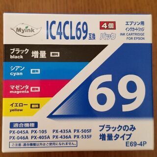 インクカートリッジ IC4CL69