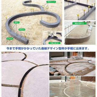 型つむり | 株式会社MAT