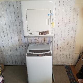 0円 無料❗シャープ洗濯機7kg ES-G70-N 　三菱電気衣...