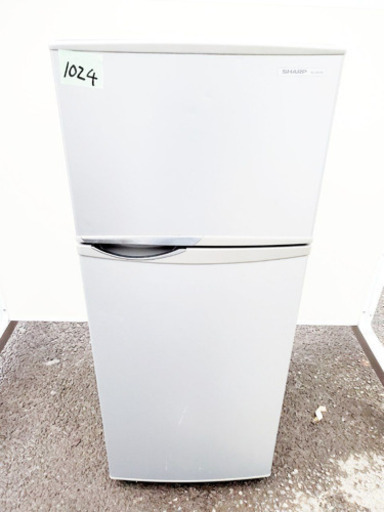 ①1024番 シャープ✨ノンフロン冷凍冷蔵庫✨SJ-H12W-S‼️