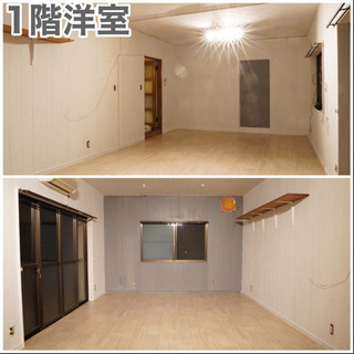 現状渡しで1ヶ月家賃無料！本巣市貸戸建て🏠家賃60000円❗️D...